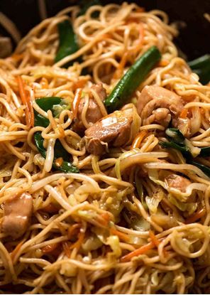 Picture of Hakka Noodles (Chicken Chilli)