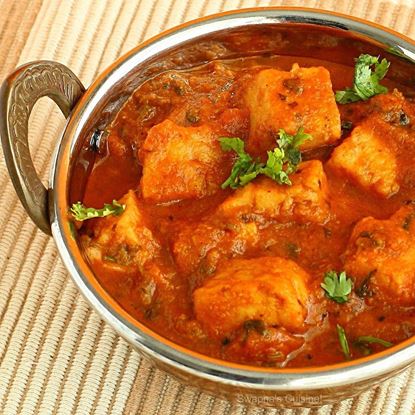 Picture of Paneer (Tomato - 8pcs.)