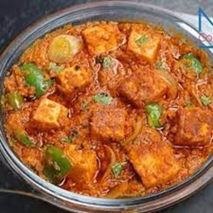 Picture of Paneer (Tikka Masala - 8pcs.)