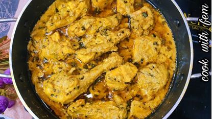 Picture of Chicken (Reshmi Masala - 6pcs.)