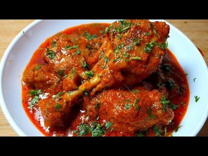 Picture of Chicken (Tangri Masala - 2pcs.)