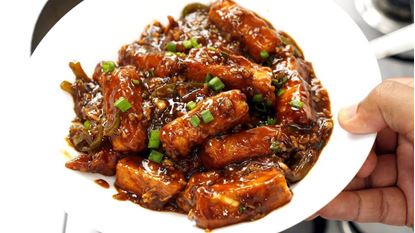 Picture of Veg (Paneer Chilli  Manchurian - 8pcs.)