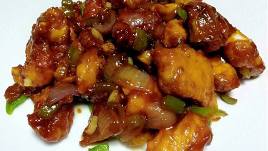 Picture of Non Veg (Fish Manchurian - 8pcs.)